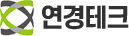 연경테크